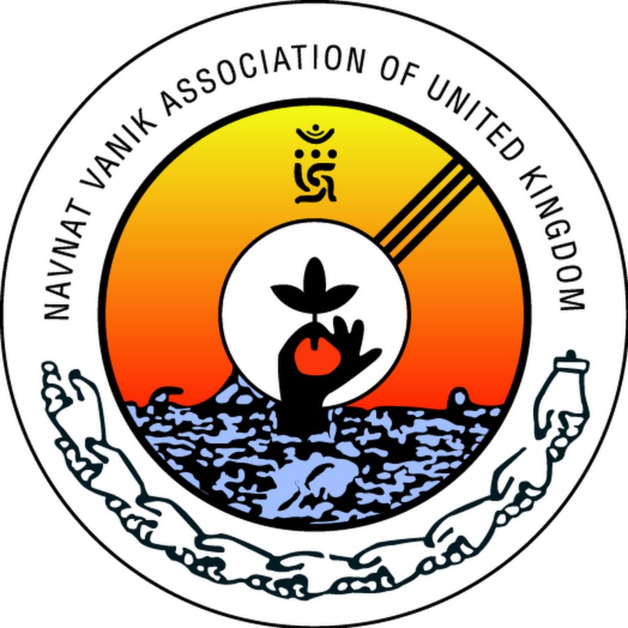 Navnat Vanik Association